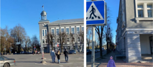 пункты обмена валют нарва