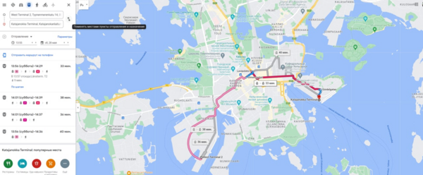 как добраться от Т1 до викингов