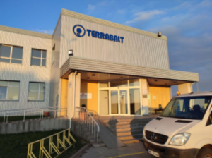 Вход в здание морского вокзала.png