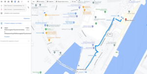 Прибытие паромом в хелсинки.png